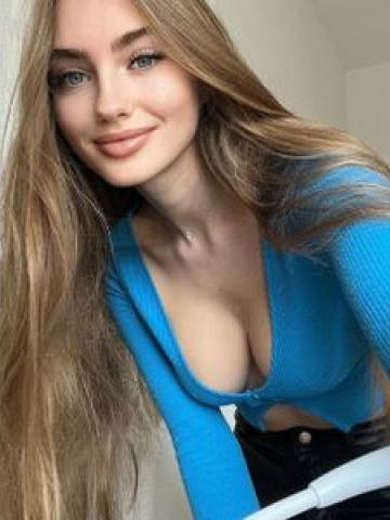 Мелисса